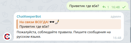 Description