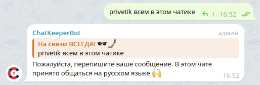 Description